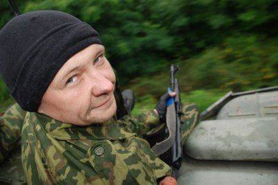 Сводки от ополчения Новороссии за 27  августа 2014