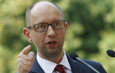 Яценюк призвал заморозить все российские активы