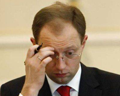 Сеня ты с кем воевать собирался? Яценюк в шоке. (видео)