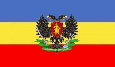 В Запорожье началось!!! Войска ДНР пересекли границы Запорожской области