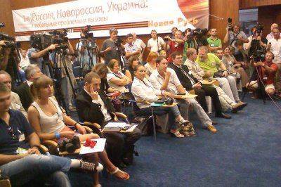 Россия, Новороссия, Украина: встреча в Ялте