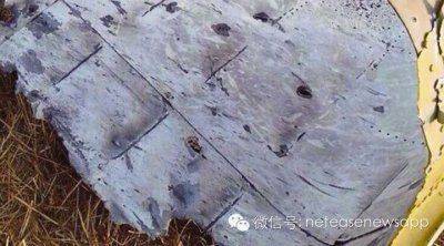 Американская разведка подтверждает версию российских военных: Boeing сбили украинские истребители