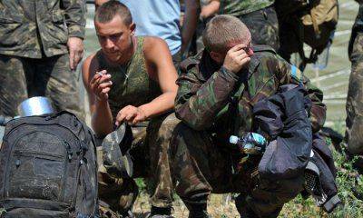 Украинские воины и золотая чаша