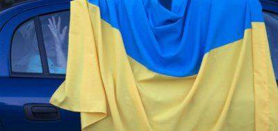 В будущем году в Киеве