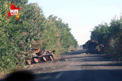 Киев готовится к своему Хасавюрту