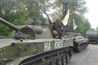 Война до полного истощения «Единой Украины»