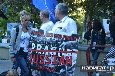 Французы, бдительность! Русские могут угнать «Мистраль»!  –  пикет в Киеве ( ВИДЕО)