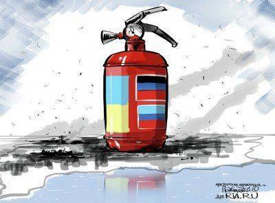 Фальшивый мир