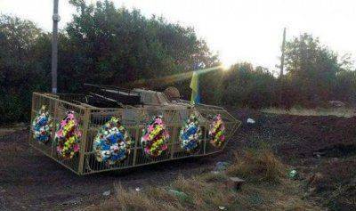 Киев за счет военного искусства может победить даже более сильную российскую армию - Гавриш