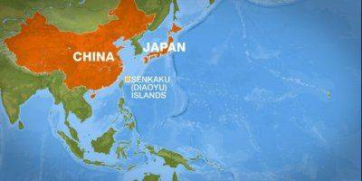 Большинство китайцев ждут войны с Японией