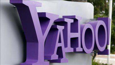 Yahoo отказалась сотрудничать со спецслужбами США