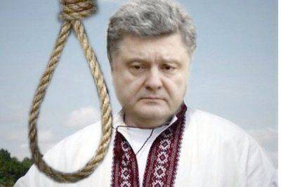 Площадка упущенных возможностей