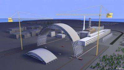 На строительство нового саркофага в Чернобыле не хватает 615 миллионов евро