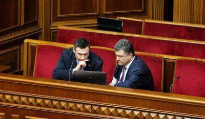 Коломойский выигрывает досрочные выборы в Верховную Раду