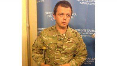 Семенченко намерен свергнуть режим Порошенко