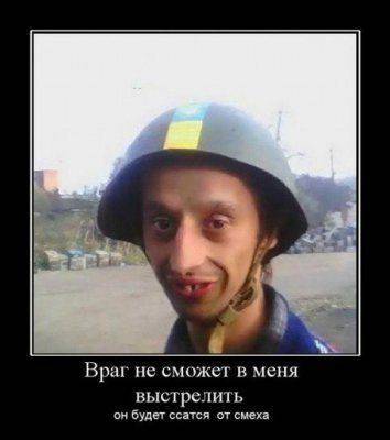 «Правый сектор» уничтожил «неисчислимое» количество «лучших спецназовцев РФ из Омска»