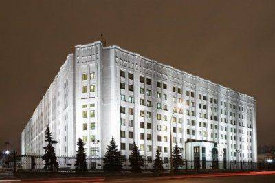 Минобороны называет легкомысленными слова Филипа Бридлава о российских батальонах на Украине.