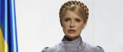 Рада люстрировала Тимошенко и все ее второе правительство