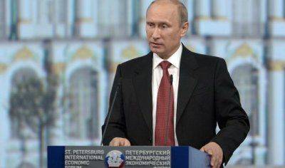 Путин: Запад позволил себе перечеркнуть базовые принципы ВТО для России