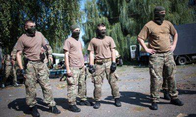 Киевская власть Цапков