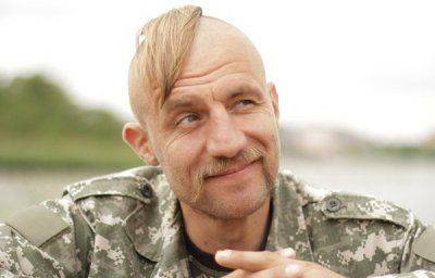 Последний патриот