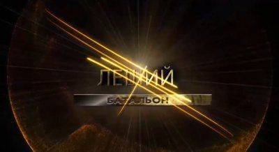 Зверства нелюдей украинского батальона "Айдар" 18+