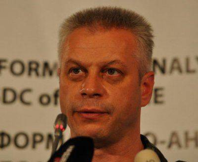 Киев признал несоблюдение прекращения огня