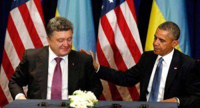 США наигрались в Украину