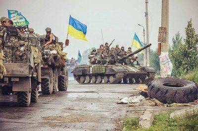 Начнет ли Киев наступление на Донбасс
