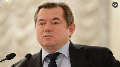 Глазьев предлагает ввести налог на вывоз капитала