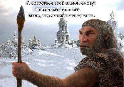 Гидрометцентр: на Украине 25 сентября ожидаются заморозки