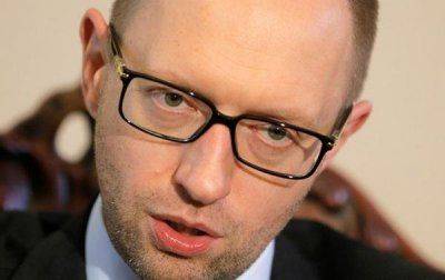 Яценюк: "Российский газ, изыди! Хотя погоди..."