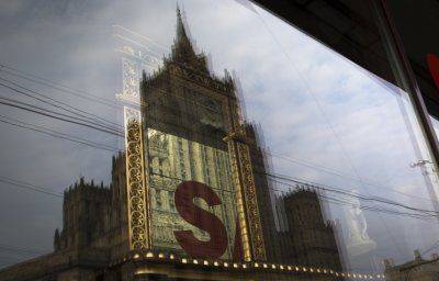 Япония расширила санкции в отношении России в связи с ситуацией на Украине