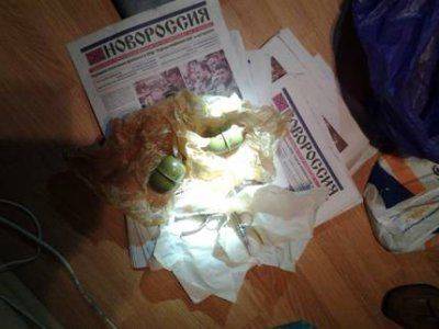 Вы будете смеяться, но СБУ задержали еще одного шпиона ФСБ