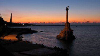 В Севастополе ввели частичный режим ЧС