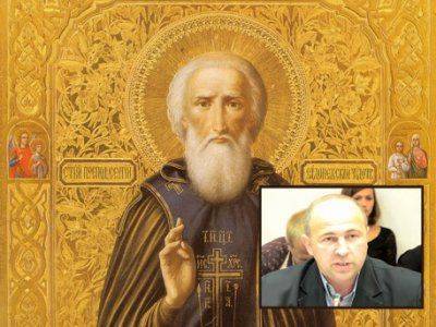 Сергий Радонежский объявлен новым врагом Киева