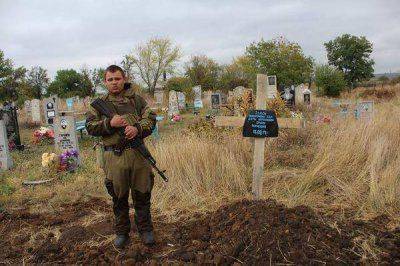 УКРАИНА ОТКАЗЫВАЕТСЯ ОТ СВОИХ МЕРТВЫХ СОЛДАТ