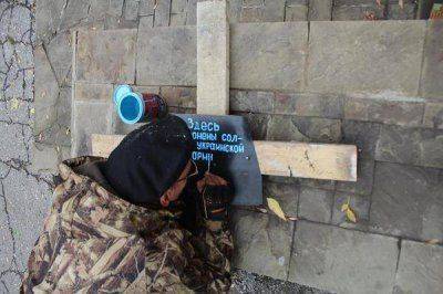 УКРАИНА ОТКАЗЫВАЕТСЯ ОТ СВОИХ МЕРТВЫХ СОЛДАТ