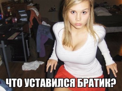 Инцест в Германии могут признать законным