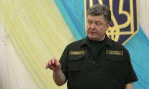 Bloomberg: Порошенко проиграл. Европа не хочет брать ответственность за Украину