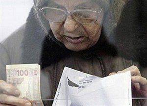 Пенсия Новороссии оказалась выше украинской в два раза