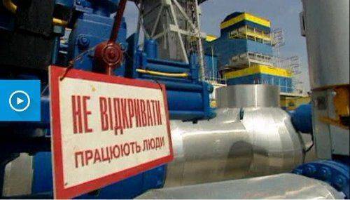 Заплати или замерзни: жителям Украины урезали нормы потребления газа