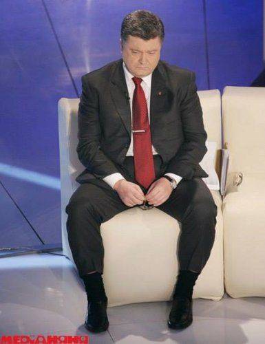 Запад готовит "слив" Украины