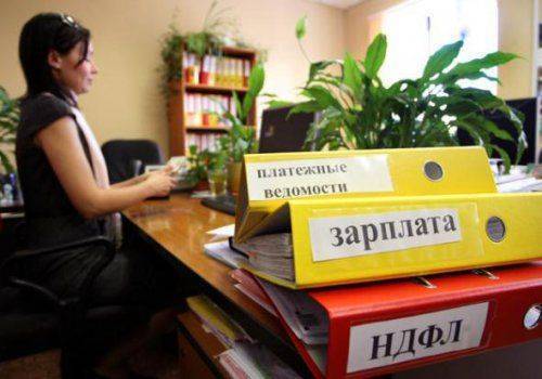 Министерство финансов: Надо переложить выплату налогов с бизнеса на россиян