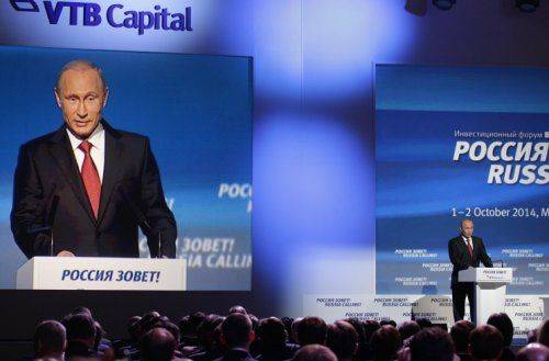 Путин: Пересмотра итогов приватизации не будет, но правоохранители продолжат расследовать частные случаи