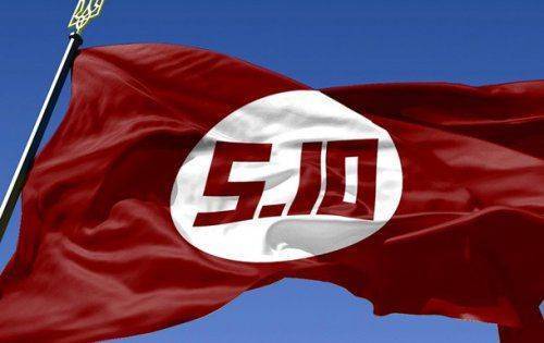 Остап Бендер по Украински или $100 млн. — и свернём шею олигархату!