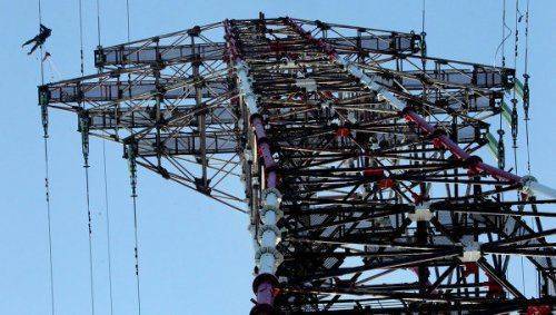 «Укрэнерго»: Украину ожидает «конец света»