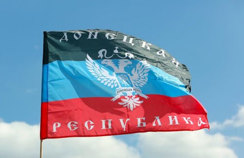 ДНР привлечет российских экспертов для решения проблем