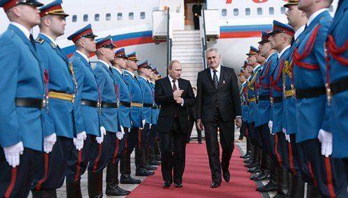 Что Владимир Путин не подписал в Белграде