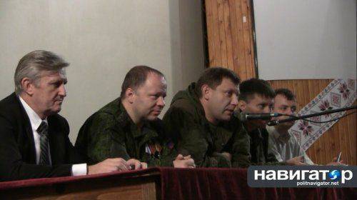 В состав ДНР войдут Бердянск и Изюм, — Захарченко